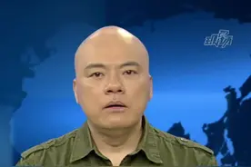 #dv短评 #人教社回应数学教材插图争议 ，关于教育的事都不是小事！#大v说 #大v说热点 #人教社回应数学教材被指插图难看 #人教社回应小学数学教材插图争议 #教材局介入调查人教版教材问题 #央媒评人教版数学教材插图争议 视频封面