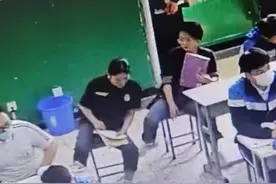 同步率百分之百#神操作 #一定要看完 #神同步系列 视频封面