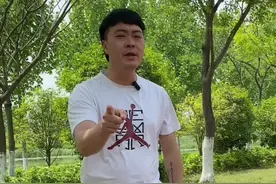 不管你后台有多硬，做人请低调点#大实话视频封面
