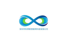 龙岗第二人民医院正在使用科拜斯智能结算产品。#智慧食堂视频封面