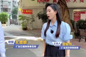 在自家门口摆放鞋柜，垃圾等杂物，违法吗？#邻居#以案说法#民法典#消防