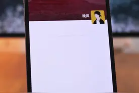 微信如何不发消息检测出自己是否被好友删除#微信技巧#手机技巧#苹果手机 视频封面