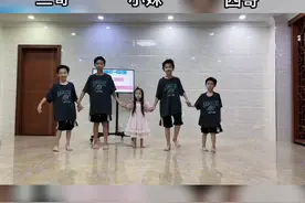 看看五妹的左膀右臂👍！想想10年后 五兄妹都长大了 再拍这个视频是什么样子❤️#美好的画面 #五兄妹视频封面