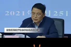 清明节和“壮族三月三”广西殡仪馆、公墓等公共祭祀场所有序开放 #广西新闻早知道视频封面