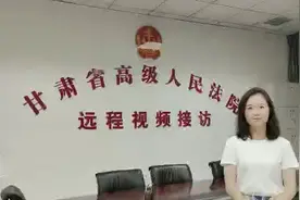 我的党史学习心得 | 李少楠：抗日名将吉洪昌的故事视频封面