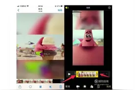 苹果提示音教程 自己琢磨一下❤#王嘉尔#teamwang视频封面