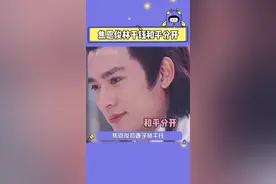 #焦恩俊妻子#林千钰在节目中说和焦恩俊的婚姻是业障，焦恩俊反问不是说分开后还是朋友吗，并祝福前妻未来幸福快乐视频封面