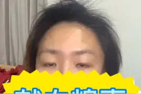 #无偿献血 之前千万别熬夜 好好休息多喝水 献一次可能就救一个人 #世界献血日视频封面