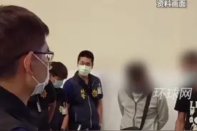 中国驻柬埔寨大使馆：已陆续收到十数份台湾同胞求助信息视频封面