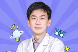 给孩子用的护眼台灯，不必刻意追求品牌，主要选择亮度比较亮的光源，注意尽量避免红光！
#医学科普 #眼科医生王凯 #护眼灯 @抖音短视频 @北京卫视我是大医生 