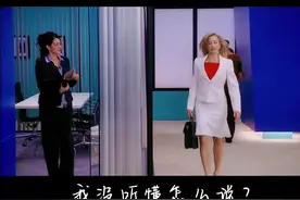 #看美剧学英语 我没听懂用英语怎么说？#英语口语 #英语发音视频封面