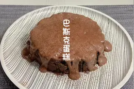 4种基础食材做出美味的巧克力酸奶蛋糕