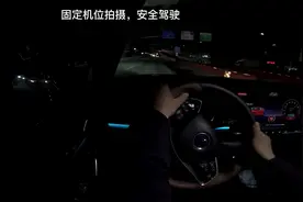 唐DMi发动机模拟声浪，电车也可以开起来有激情#抖音汽车视频封面