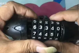 好多网友私信问我怎么打开密码锁