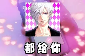 一定要看到最后！#声优都是怪物 #诈骗电话搞笑对话 #搞笑 #工藤新一视频封面