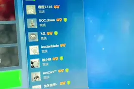 是谁在耳朵说…我有5EPL资格？我傻了 我自己怎么都不知道呢😲#csgo #csgo日常视频封面