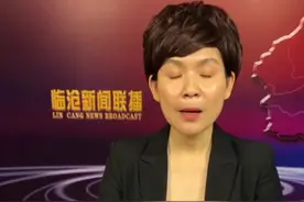 教育公平一旦被践踏，毁掉的绝不是几个人几个家的命运，而是一个国家、一个民族的未来！视频封面