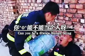大家看新闻了吗 男朋友40度高温救火后中暑倒地视频封面