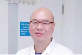 低温等离子射频消融，如何消除突出的椎间盘。#健康 #腰椎间盘突出  #科普 视频封面