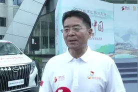 一起穿越中国西部，见证发展巨变｜2022丝绸之路万里行 西望中国视频封面