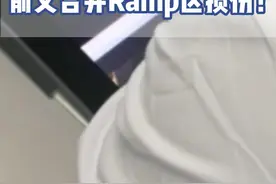 最近我的门诊经常出现因#打羽毛 而扭伤#膝盖 的患者，希望大家适量运动，量力而行。#运动医学 #医学科普 @抖音短视频 视频封面