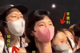柳俊烈李惠利近日又撒狗粮啦！🎉🎉🎉wuli惠利和李东辉女友郑浩妍一起蹦蹦跳跳，两对情侣看起来好幸福啊！1988的售后真的超长！👏🏻👏🏻👏🏻#柳俊烈 #李惠利 #李东辉 #郑浩妍视频封面