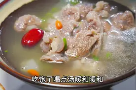 老婆一到冬天就手脚冰凉，捂在被窝里都捂不热视频封面