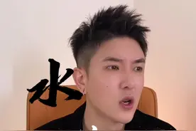 #星座 #水瓶座视频封面