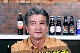 几百年前，这种啤酒被称为液体黄金。现在90%啤酒见了它也要叫爸爸。#啤酒视频封面