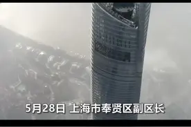 女公安局长唐丽娜被查：名副其实的“老公安”，目睹老领导落马被捕视频封面