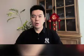 文徵明87岁的封神之作，行书写到这种水平，500年来仅此一人而已#书法 #行书 #文徵明 #文征明 #草书 视频封面