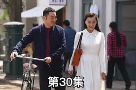 嫂子生的女儿，竟然叫小姑子妈妈#我的观影报告 #好剧推荐