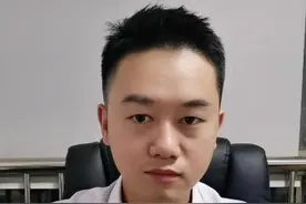 法定结婚年龄十几岁？#法律咨询 #律师 #结婚年龄 #降低结婚合适吗 #几岁可以结婚 