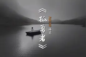 #福建给00后的毕业礼物有多绝 “爱你不跪的模样”视频封面