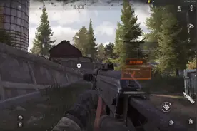 #暗区突围 大金茶壶😃😃😃😃😃