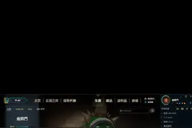 2小时开了2768个#英雄魔法引擎 ，把全英雄的碎片都开出来了，再花4小时分解出330万#蓝色精粹视频封面