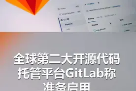 美企公开拒收中国程序员，自家总监提出质疑：哪条法律要求？视频封面