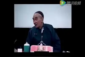 南怀瑾：养生治病六字诀（嘘）の发音、口型视频封面