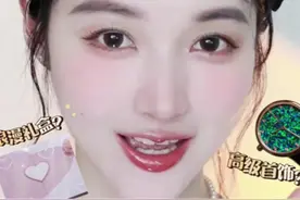 七夕还不知道送礼物的男生快进来抄作业了！展现你品味的时候到了～#rorolove钻石腕表 #七夕礼物视频封面