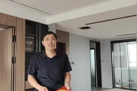 #风水格局 #户型图分析 #户型改造