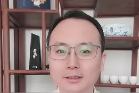 低保户的报销最高有80%哦！#多问律师 #平安过大年 #宅春节涨知识 #宅春节安全课视频封面