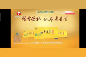 男生女生向前冲，请听口令，锻炼任务完成半个小时