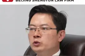 最高法关于村委会或拆迁公司强制拆房案例！@抖音短视频 #征地拆迁 #拆迁补偿 #征收律师 #拆迁律师视频封面