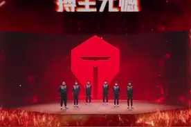 2022全球总决赛LPL出征战队-TES#lpl #s12全球总决赛 #S12出征仪式 #lpl世界赛出征名单 视频封面
