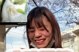 日本小妞看中国帅哥的反应#日常vlog #外国人反应 #不心动挑战视频封面