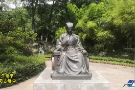寻找三国历史的文化痕迹，襄阳的古隆中就是非常不错的景点之一视频封面