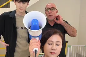 最后一题我觉得我赢了啊！#万万没想到 #这谁顶得住啊 @米娜爷爷视频封面