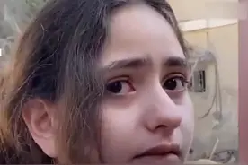 巴勒斯坦10岁女孩废墟前受访 ：为什么要直接发射导弹杀了我们？#巴以冲突视频封面