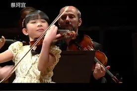 在本次梅纽因小提琴少年组总决赛中，蔡珂宜和十岁的李映衡并列冠军#小提琴 #蔡珂宜 #小提琴演奏 #乐器演奏视频封面