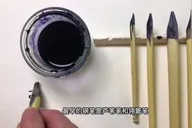 你知道最早开始书写的人们用什么工具吗？#派克钢笔 #parker派克视频封面